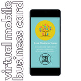 KIDDYCONTACTS: Virtual Mobile Business Card [INSTANT DIGITAL DOWNLOAD]